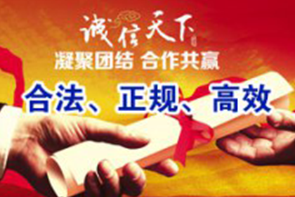 夫妻欠债诉讼，一方出庭应诉可否进行？